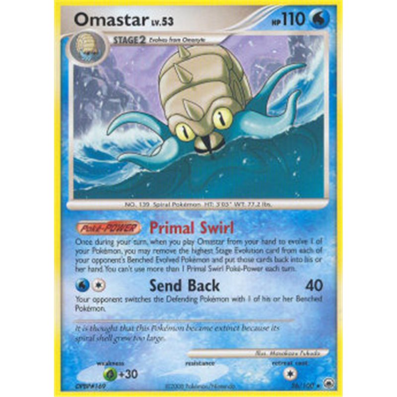 MD 026 - Omastar Lv.53 - Reverse Holo
