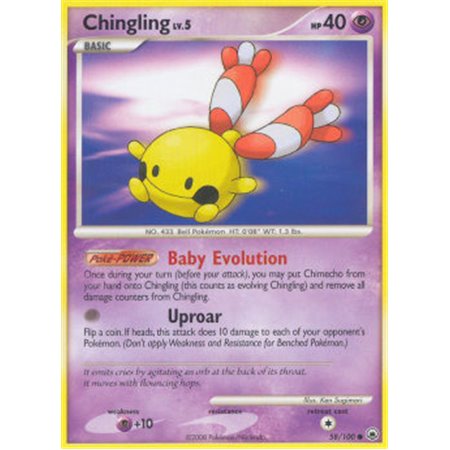 MD 058 - Chingling Lv.5