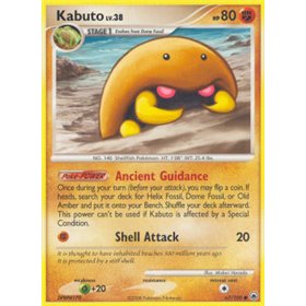 MD 067 - Kabuto Lv.38 MD 067 - Kabuto Lv.38