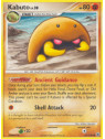 MD 067 - Kabuto Lv.38