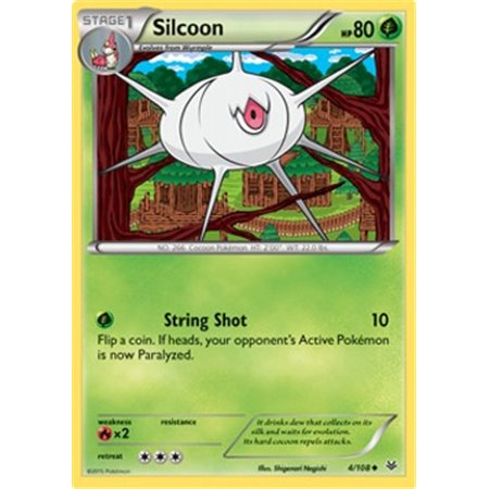 ROS 004 - Silcoon