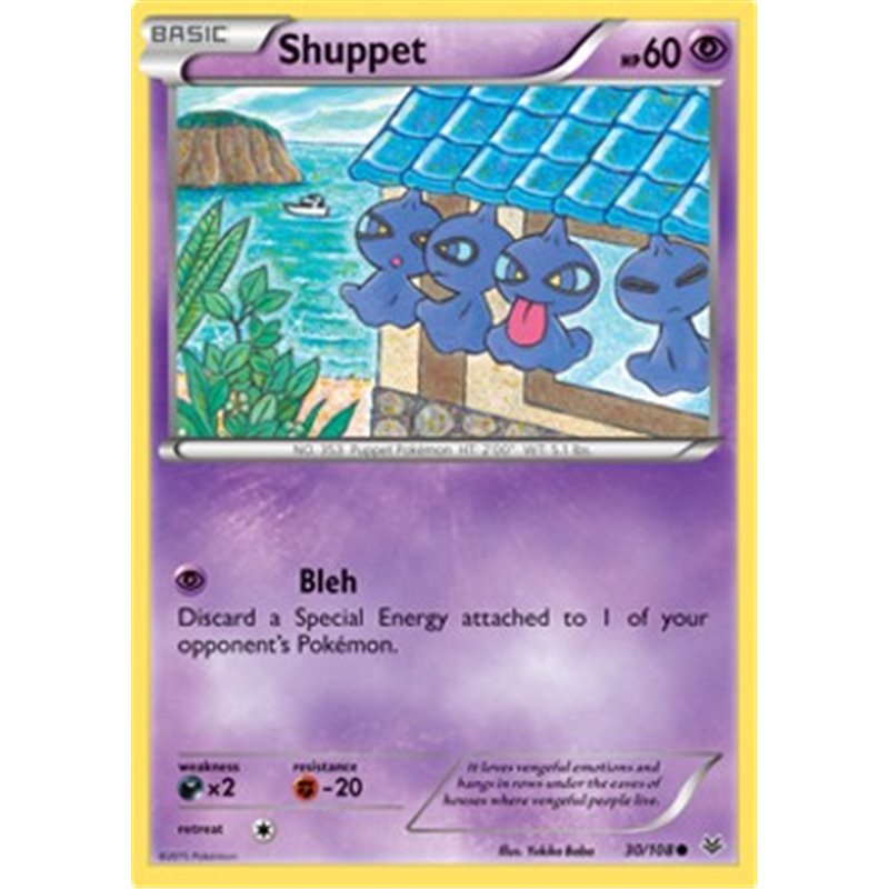 ROS 030 - Shuppet