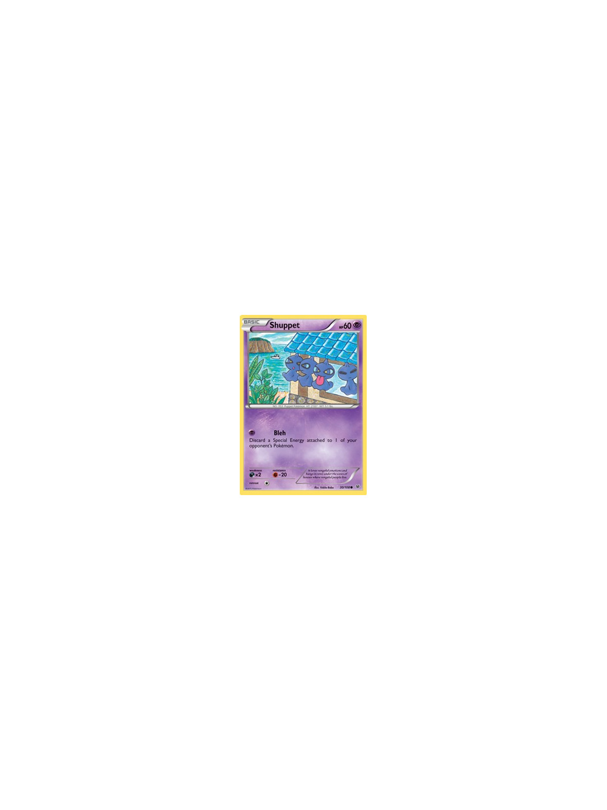 ROS 030 - Shuppet - Reverse Holo