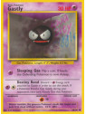 BS 050 - Gastly 