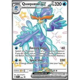 SVP 084 - Quaquaval ex SVP 084 - Quaquaval ex