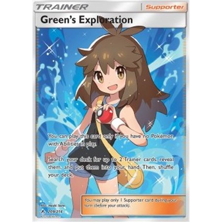 Green's Exploration
