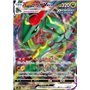 s7R 047 - Rayquaza VMAX - Korean