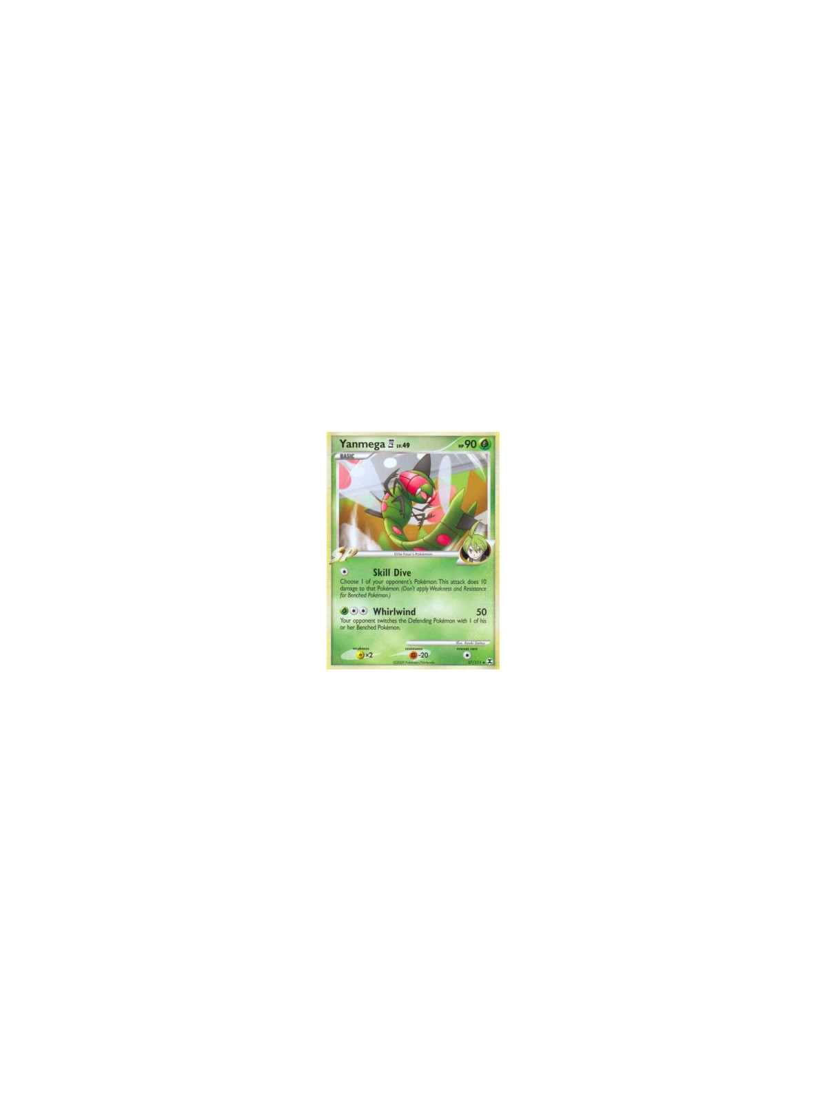 RR 037 - Yanmega [4] Lv.49 - Reverse Holo