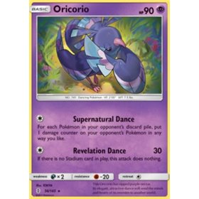 GRI 056/145 - Oricorio - Reverse Holo GRI 056/145 - Oricorio - Reverse Holo