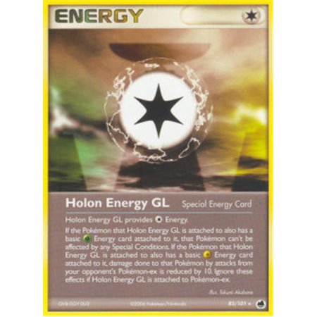 DF 085 - Holon Energy GL