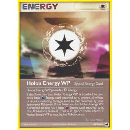 DF 086 - Holon Energy WP - Reverse Holo