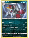 CEC 135 - Bisharp - Reverse Holo