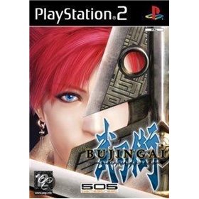 Bujingai Swordmaster - PS2 Bujingai Swordmaster - PS2