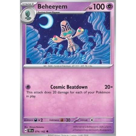 TEF 074 - Beheeyem - Reverse Holo