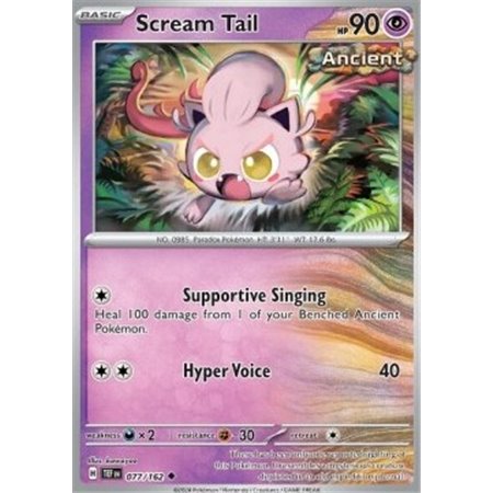 TEF 077 - Scream Tail - Reverse Holo