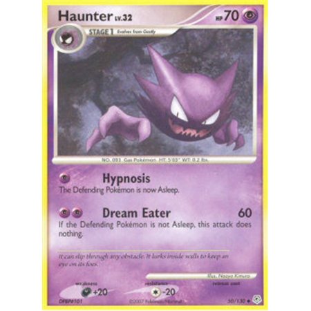 DP 050 - Haunter Lv.32