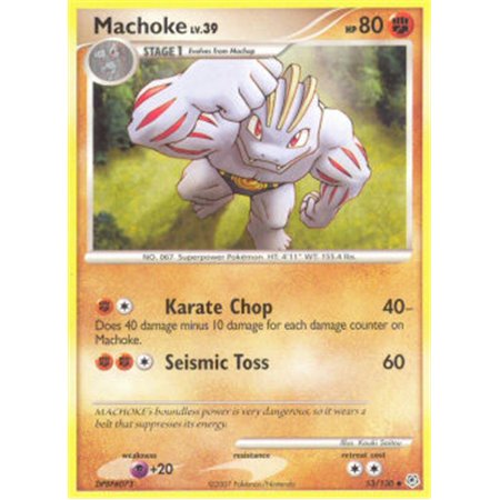 DP 053 - Machoke Lv.39