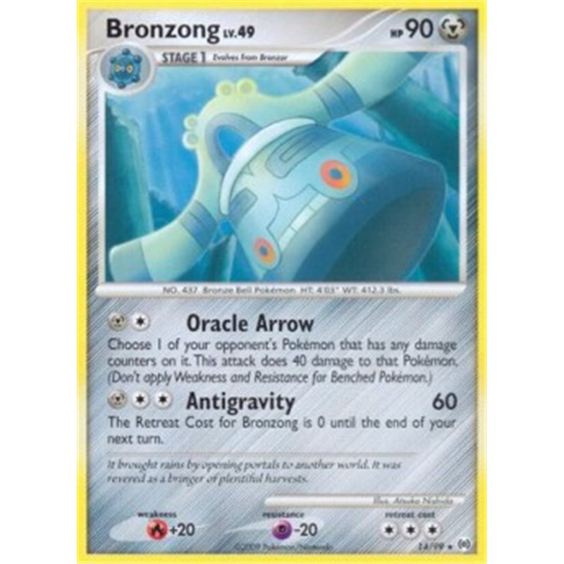AR 014 - Bronzong Lv.49