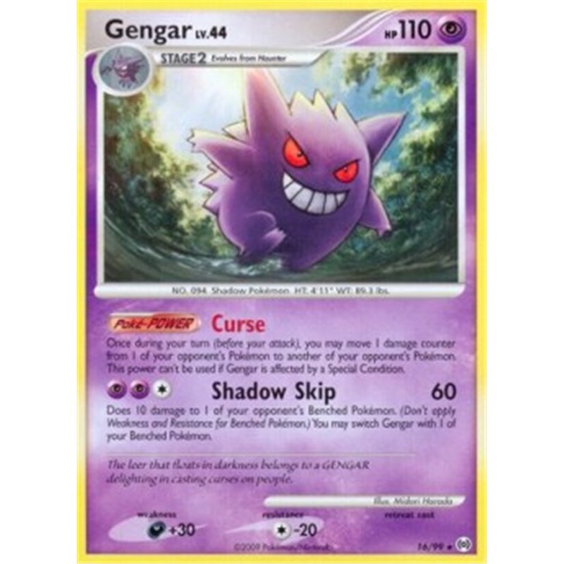 ゲンガーLv44 pt4 PSA10 lv.44 Gengar LV.X - Pt4: Advent of Arceus - Pokemon Japan