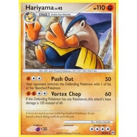 AR 020 - Hariyama Lv.42 AR 020 - Hariyama Lv.42