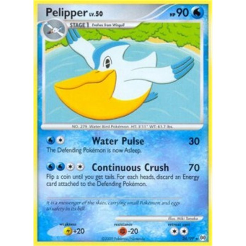 AR 024 - Pelipper Lv.50