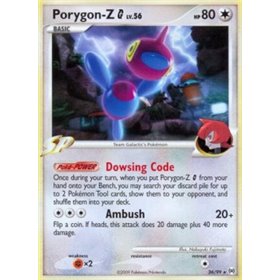 AR 026 - Porygon-Z [G] Lv.56