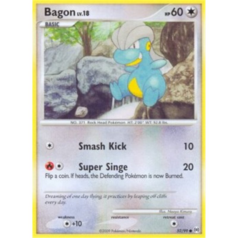 AR 052 - Bagon Lv.18