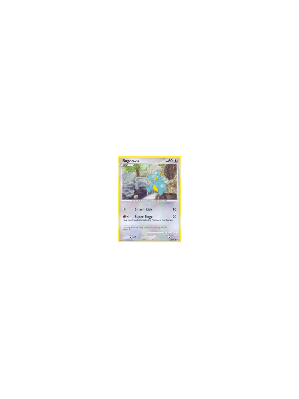 AR 052 - Bagon Lv.18