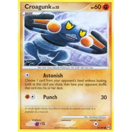 AR 061 - Croagunk Lv.15