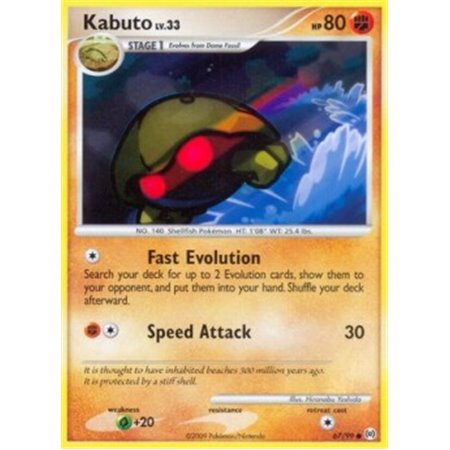 AR 067 - Kabuto Lv.33