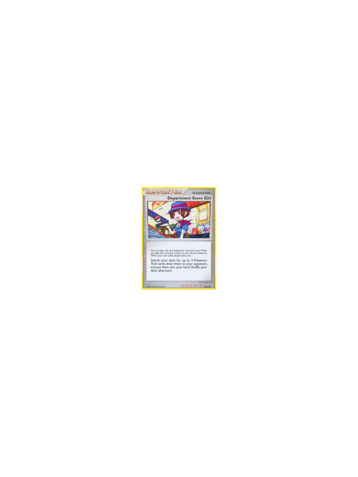 AR 085 - Department Store Girl
