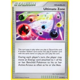 AR 091 - Ultimate Zone