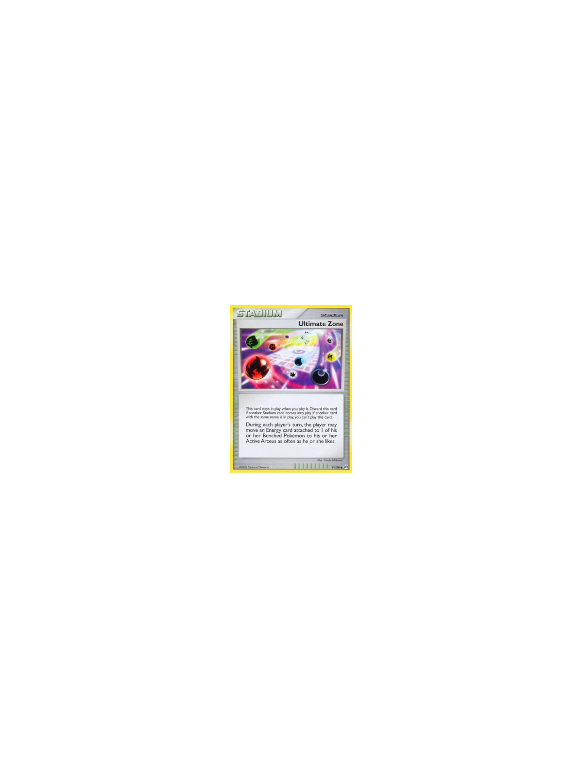 AR 091 - Ultimate Zone