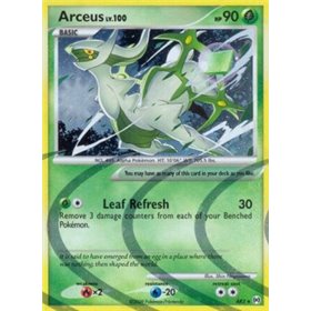 AR AR02 - Arceus Lv.100 AR AR2 - Arceus Lv.100