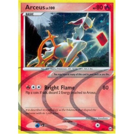 AR AR3 - Arceus Lv.100