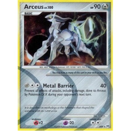 AR AR9 - Arceus Lv.100