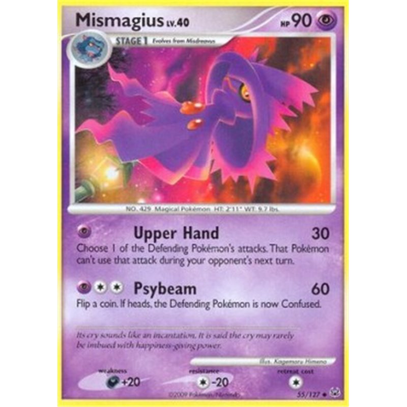PL 055 - Mismagius Lv.40
