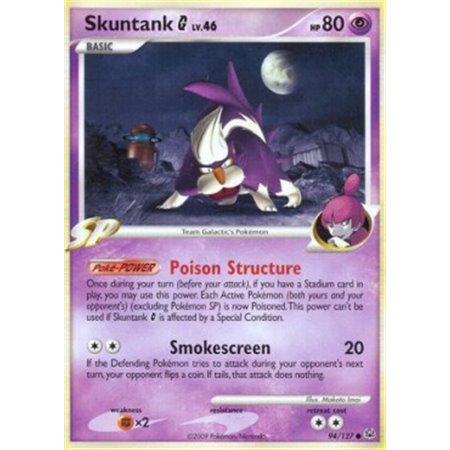 PL 094 - Skuntank [G] Lv.46