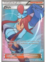 BKP 122 - Skyla
