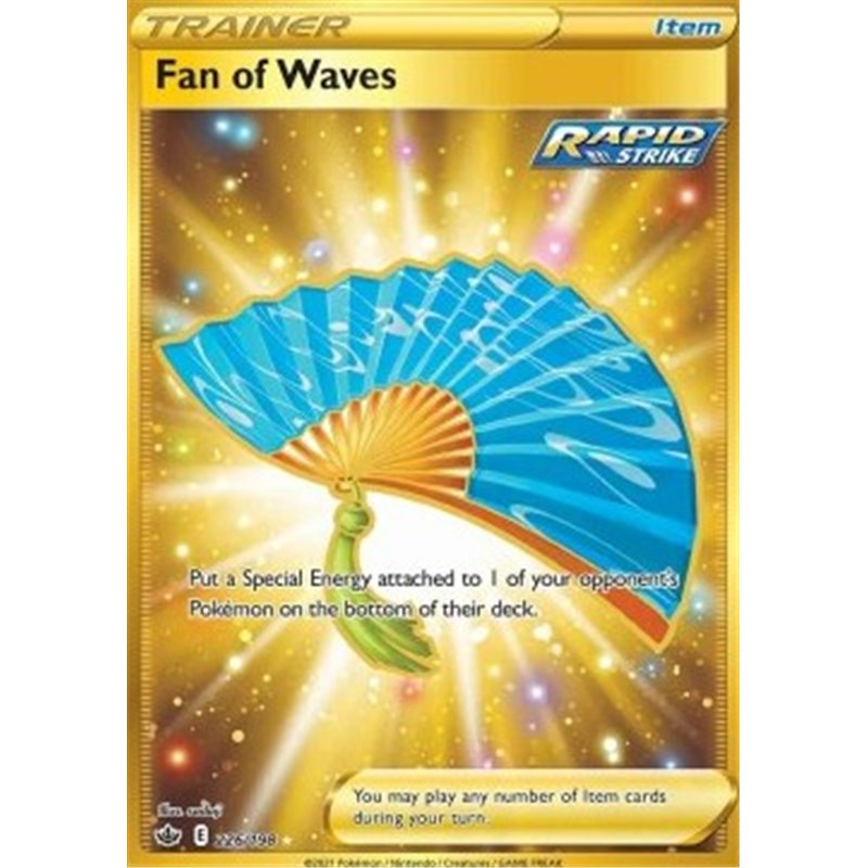 CRE 226 - Fan of Waves