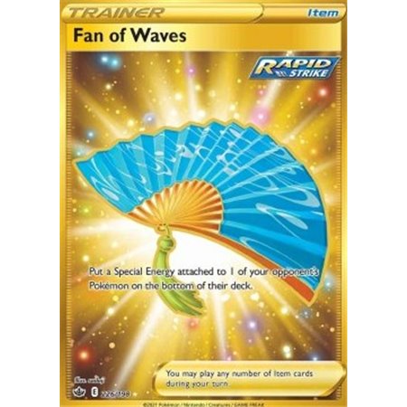 CRE 226 - Fan of Waves