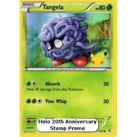 GEN 008 - Tangela - Sealed GEN 008 - Tangela - Sealed