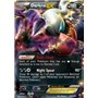 DEX 063 - Darkrai EX