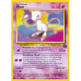 WP 008 - Mew WP 008 - Mew