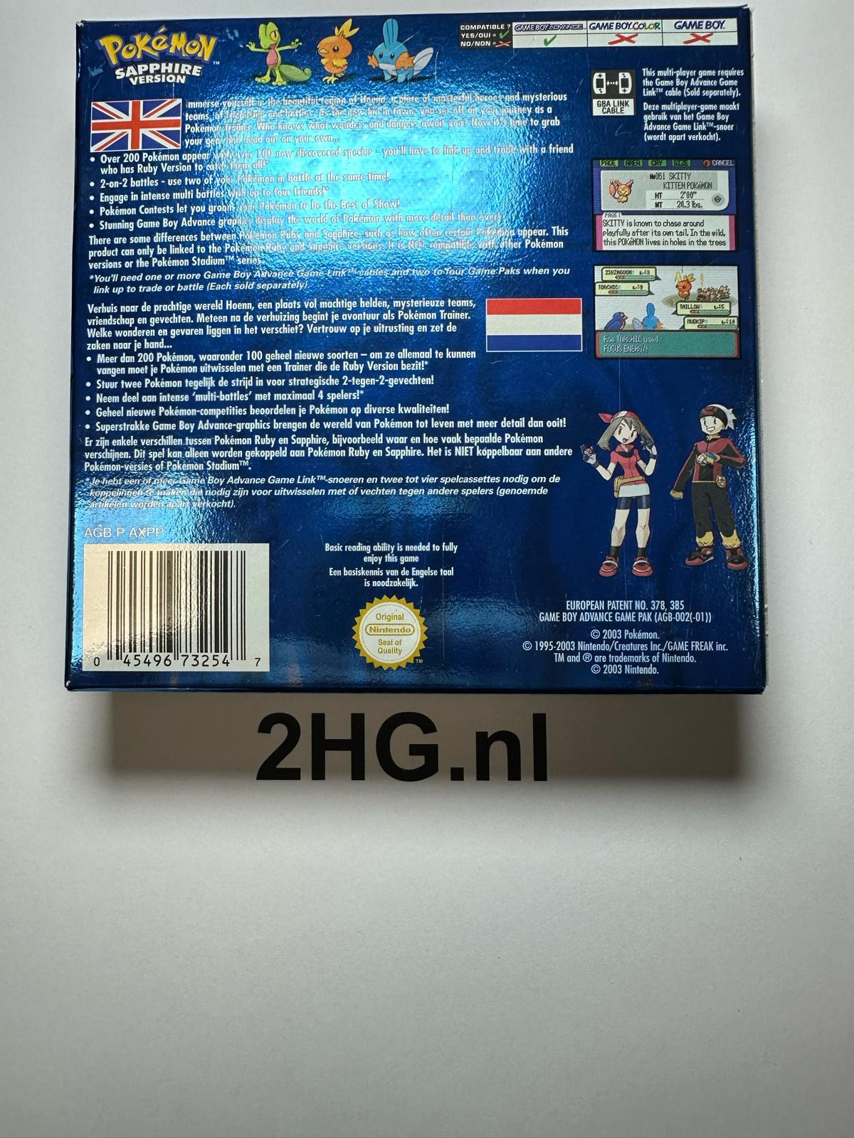 Pokémon Sapphire