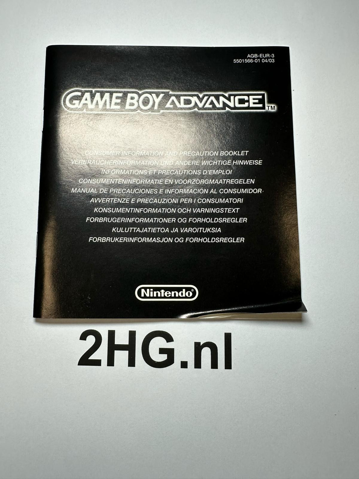 Pokémon Sapphire