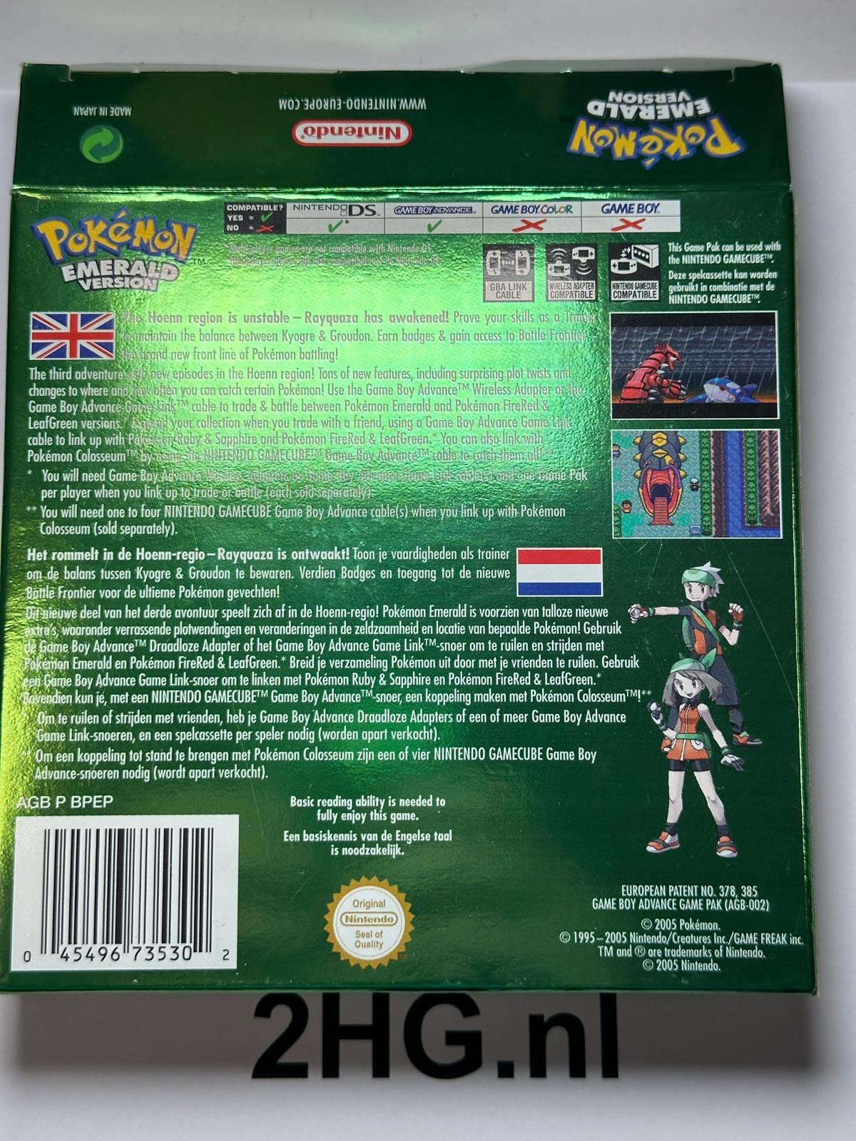 Pokémon Emerald Version