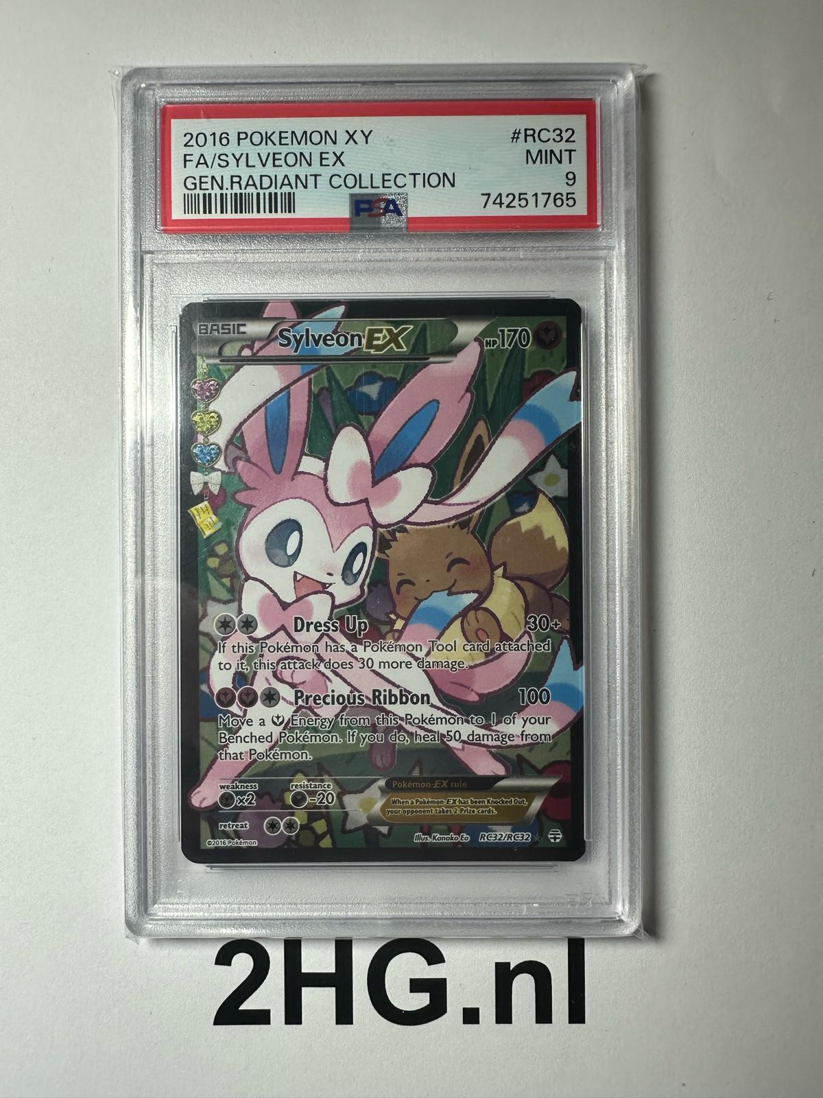PSA - GEN RC32 - Sylveon EX (9)