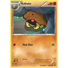 FCO 037 - Kabuto FCO 037 - Kabuto