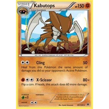 Kabutops (FCO 039)